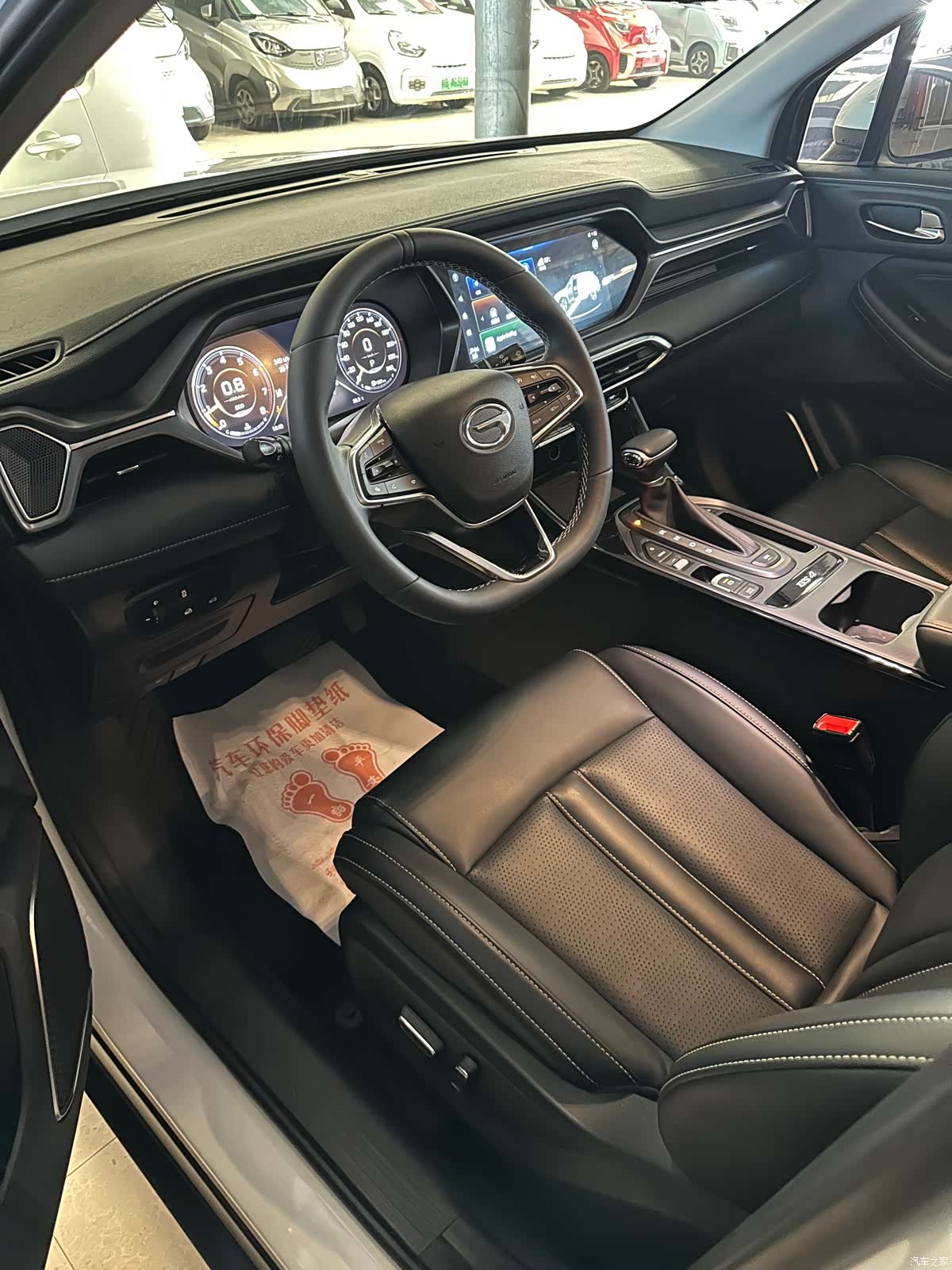 GAC GS4, 2022 10