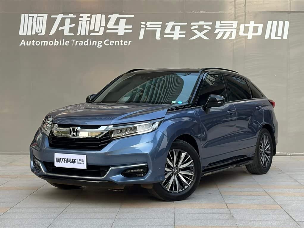 Honda Avancier