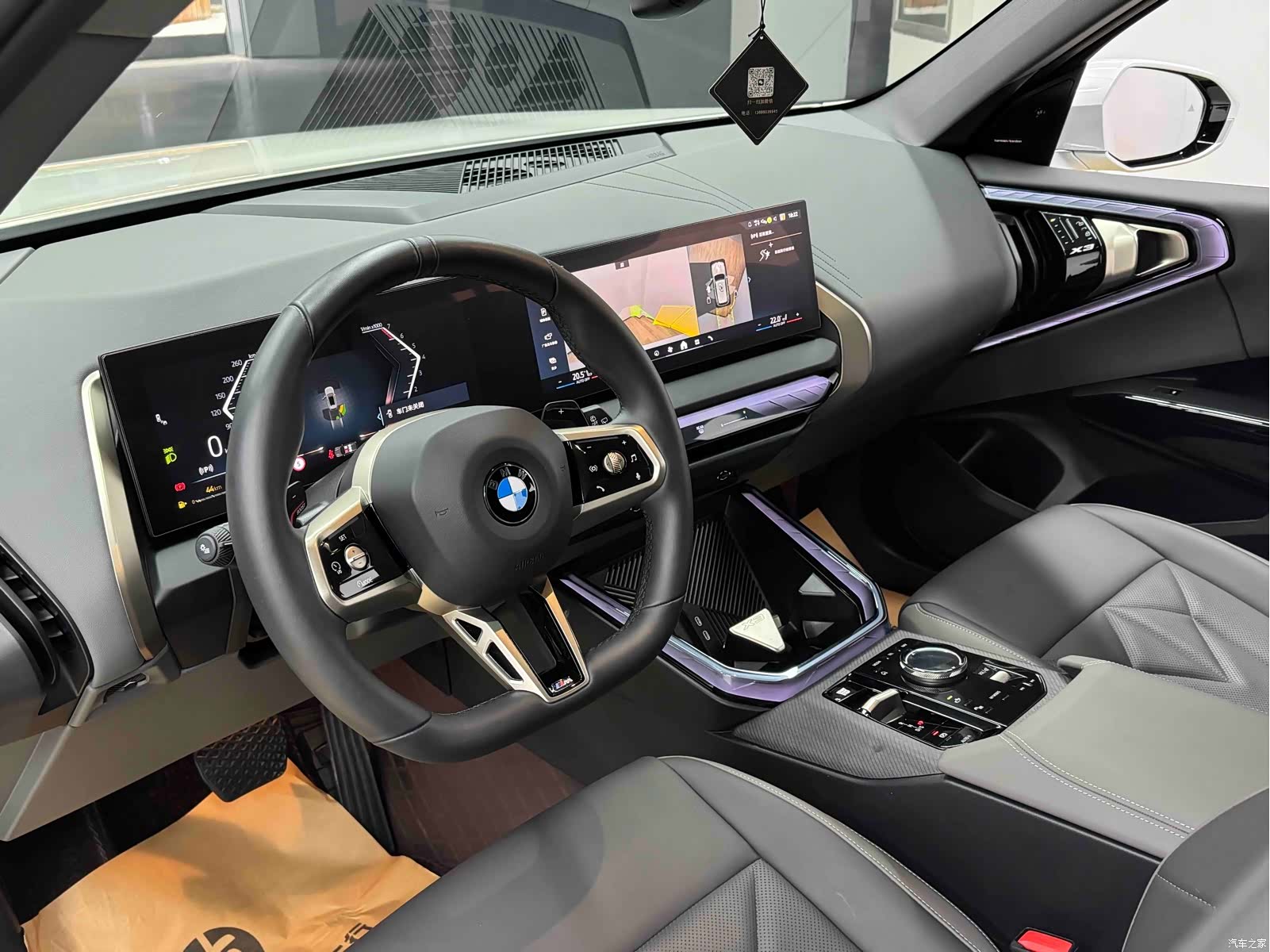 BMW X3, 2025 19