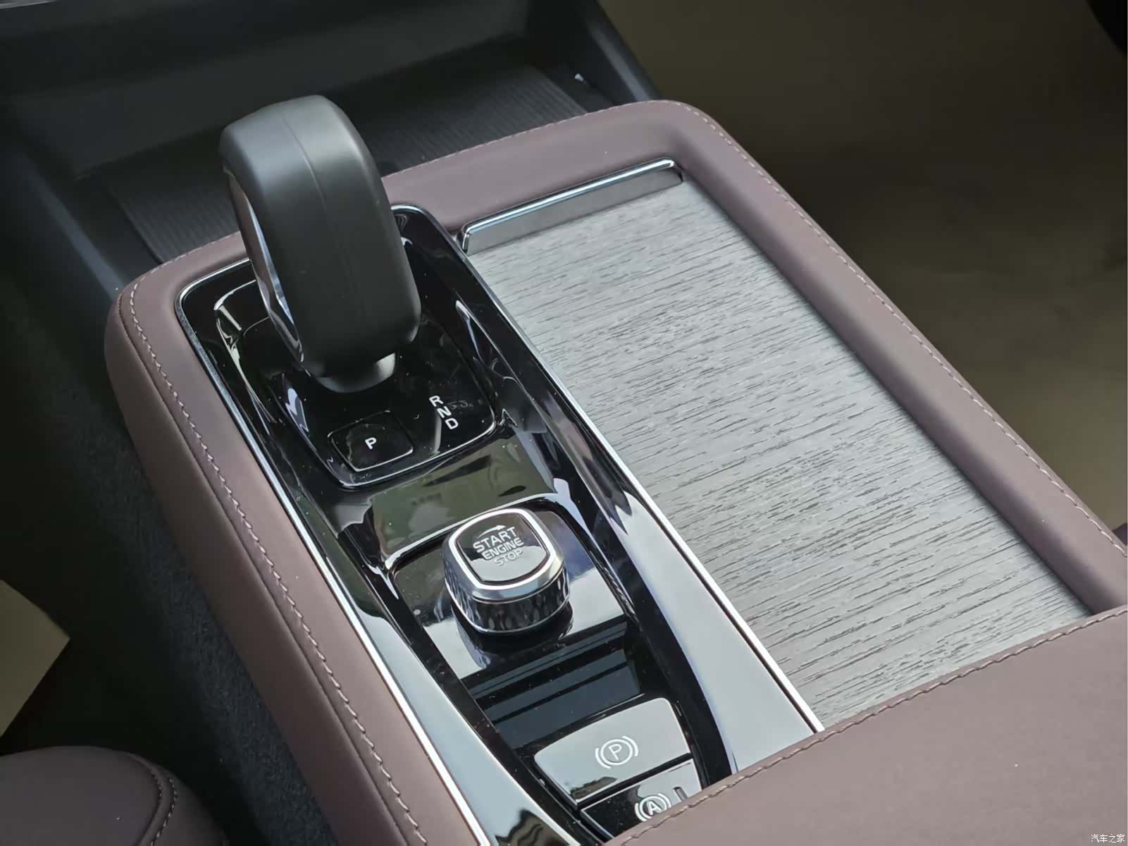 Volvo S90, 2026 13