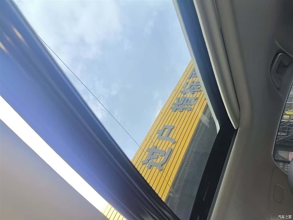 Geely Emgrand, 2020 18