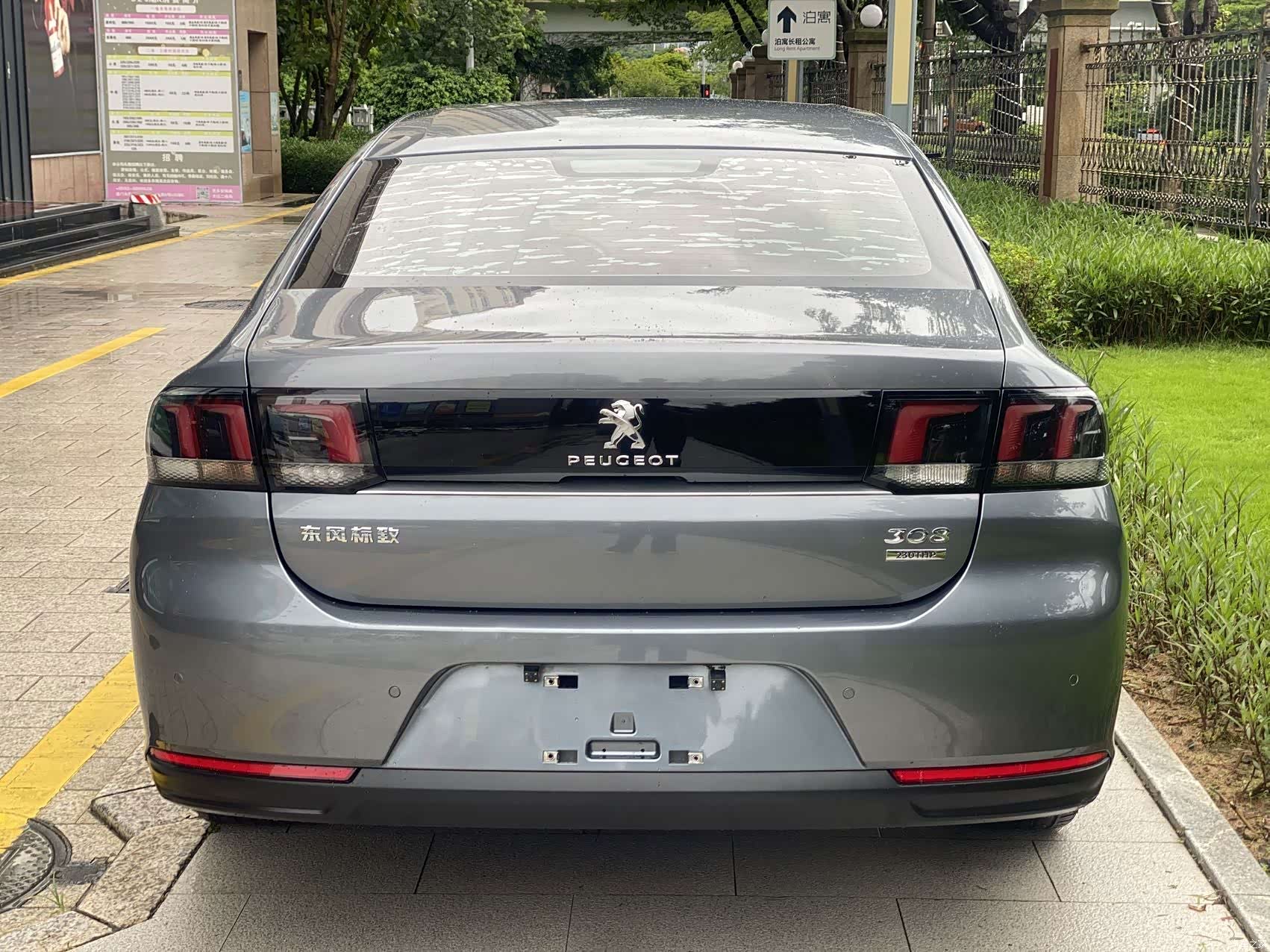 Peugeot 308, 2017 6