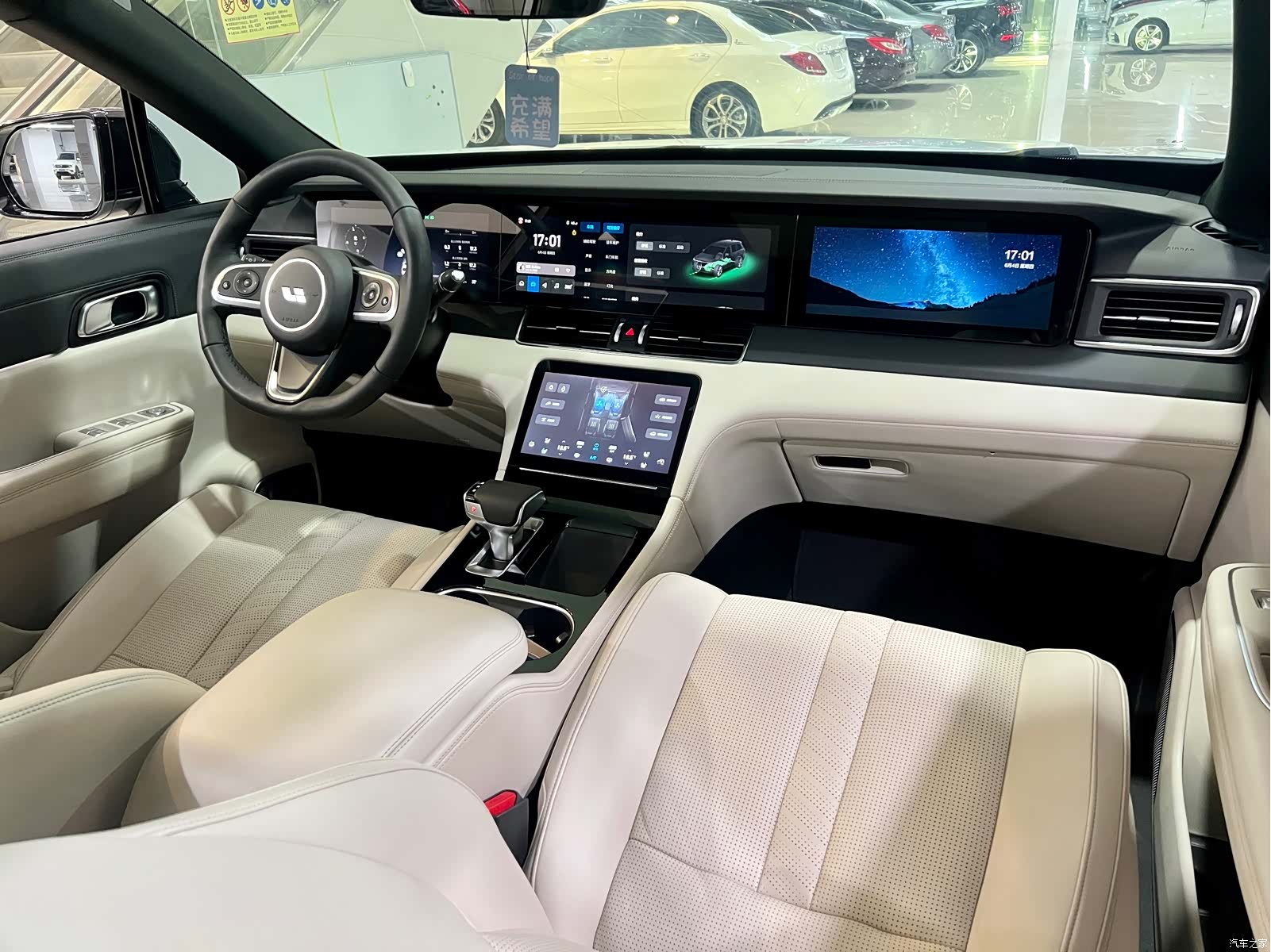 Li Auto ONE, 2020 10