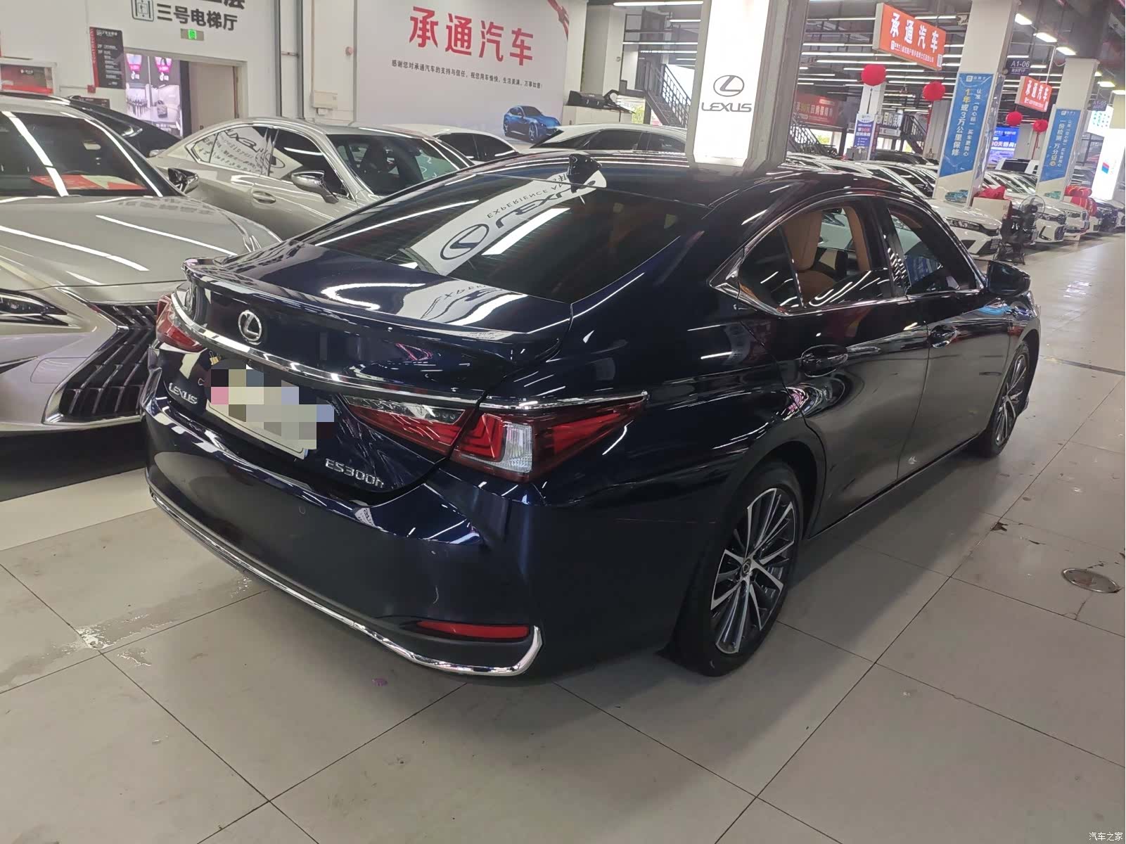 Lexus ES, 2024 6