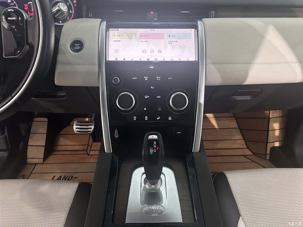 Land Rover Discovery, 2021 12