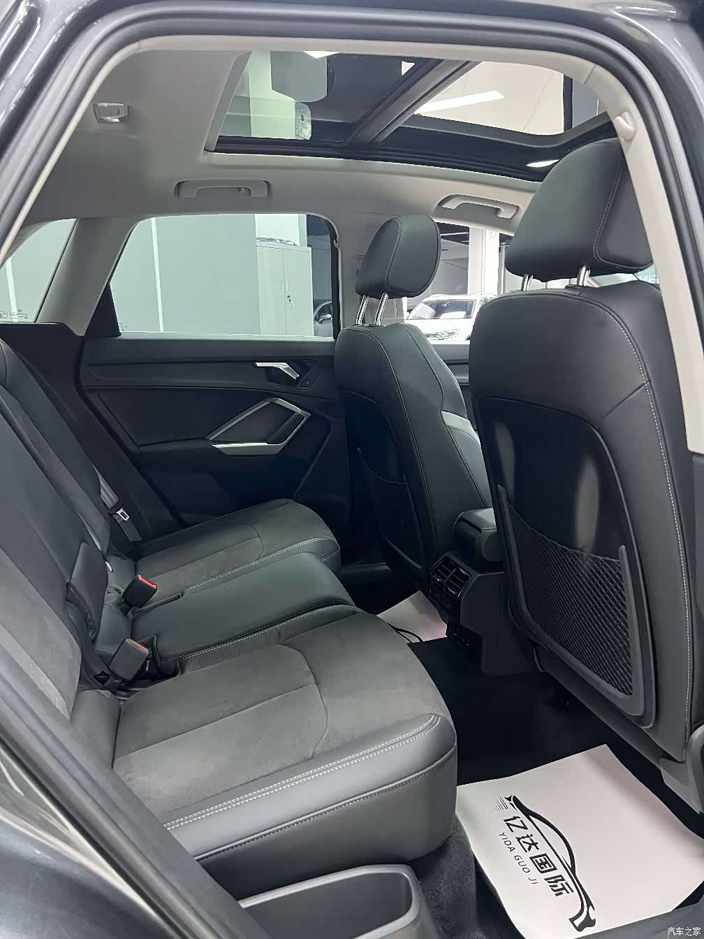 Audi Q3, 2023 21