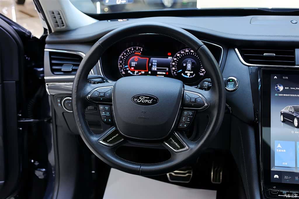 Ford Taurus, 2022 23