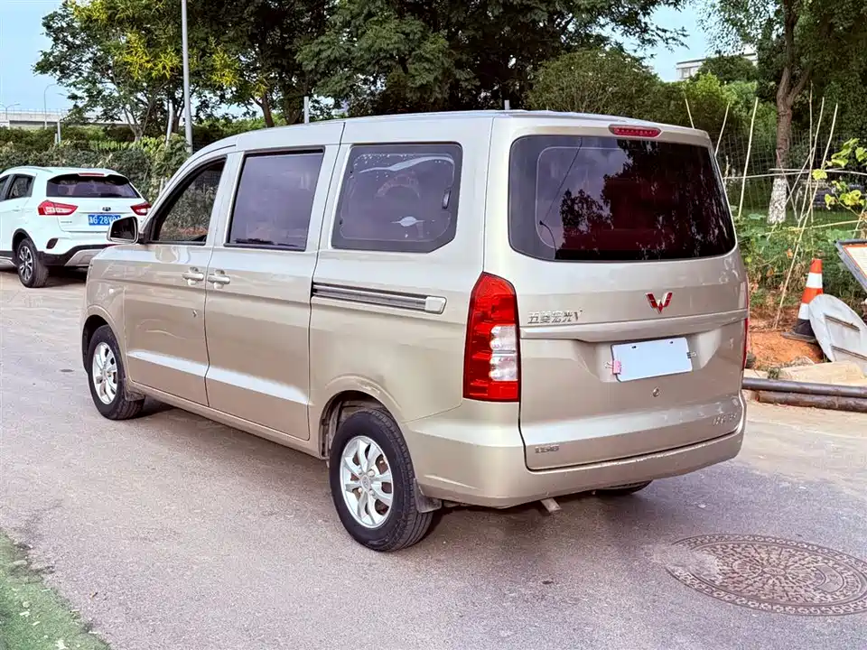 Wuling Wuling Hongguang V