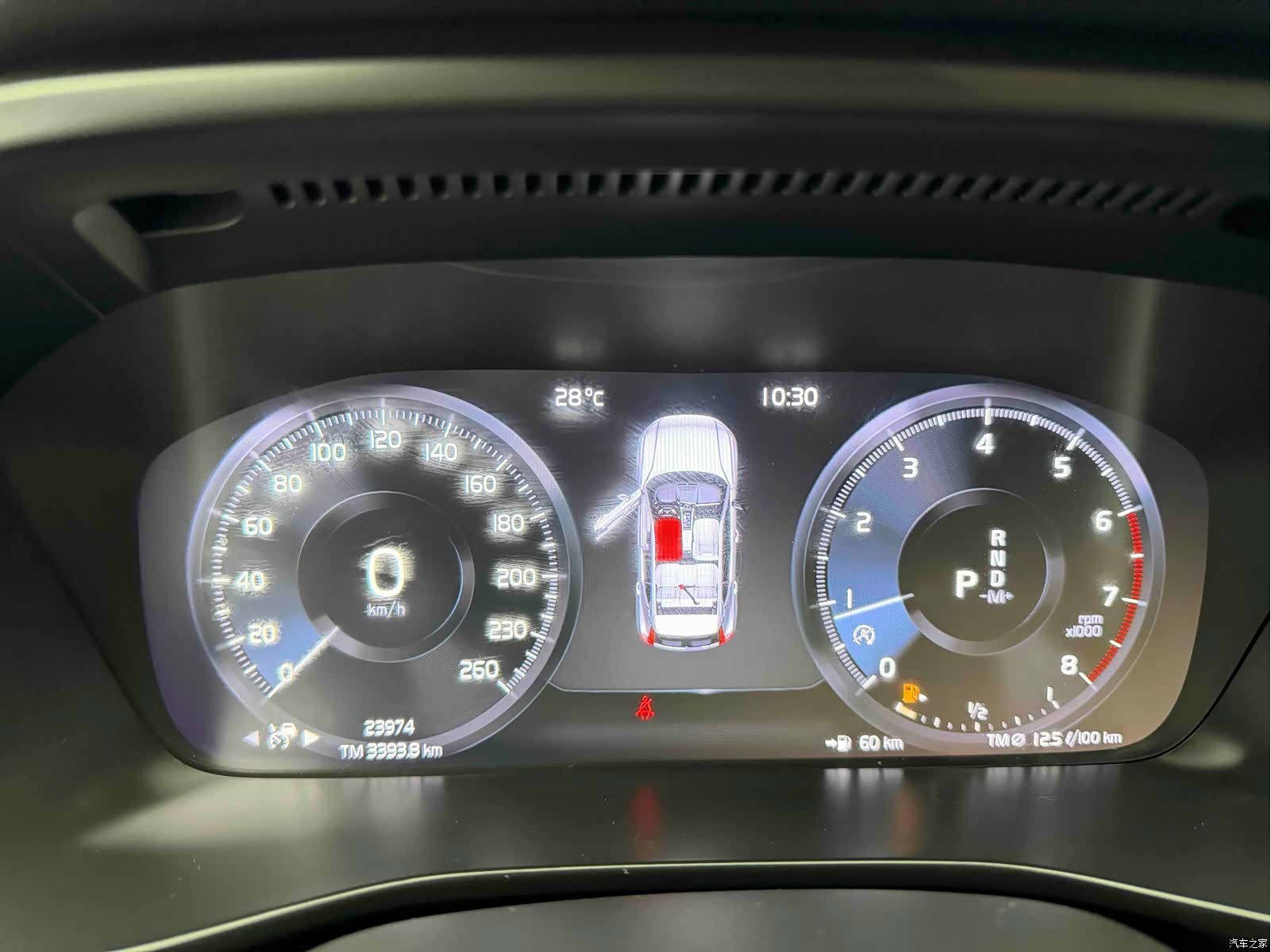 Volvo XC40, 2022 13