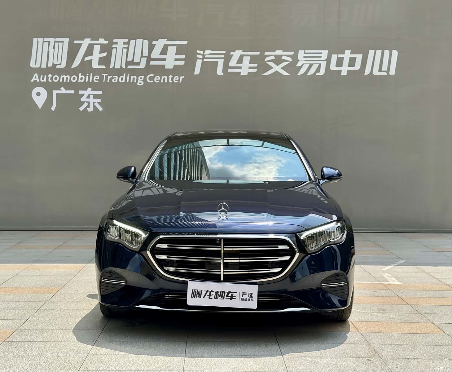 Mercedes-Benz E-Class, 2024 2