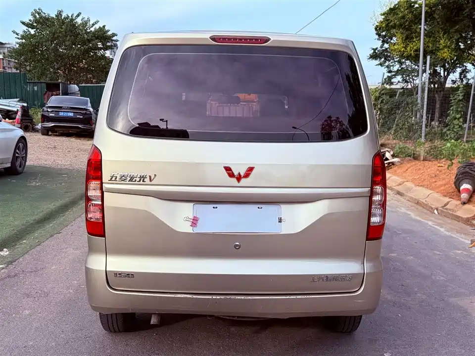 Wuling Wuling Hongguang V