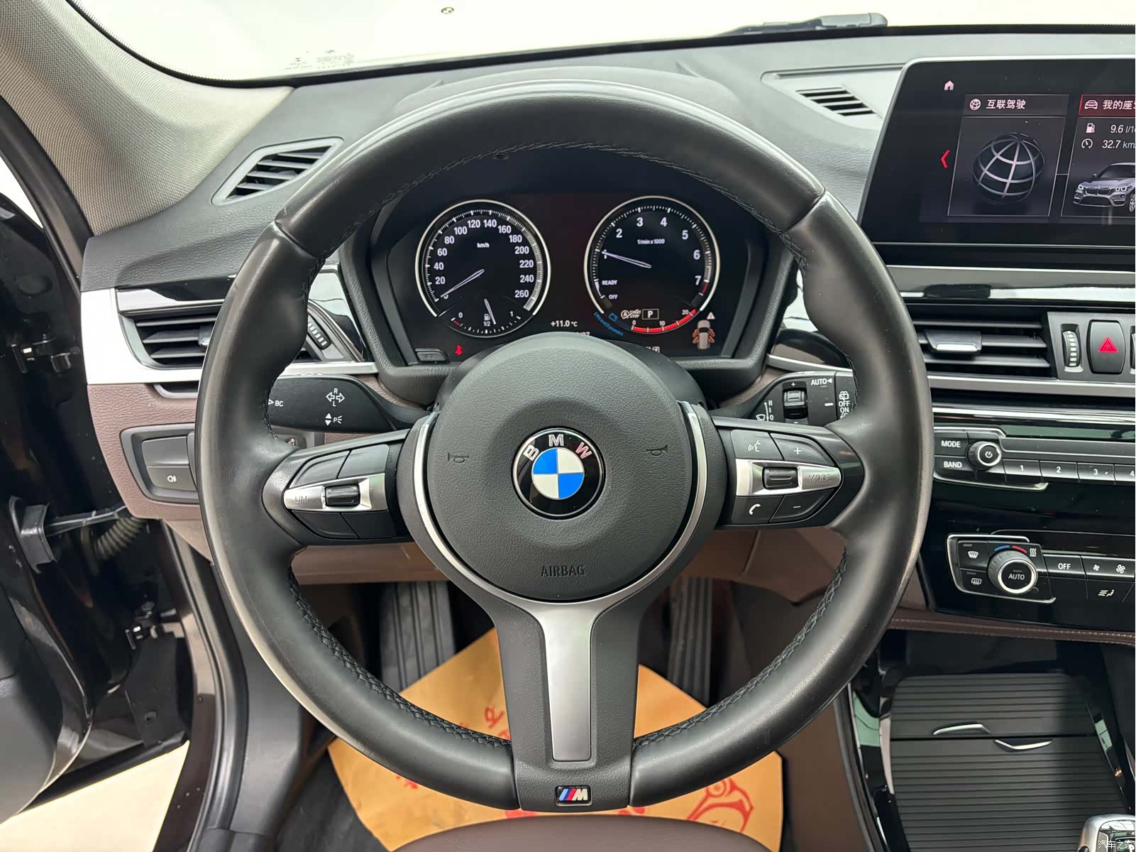 BMW X1, 2020 8