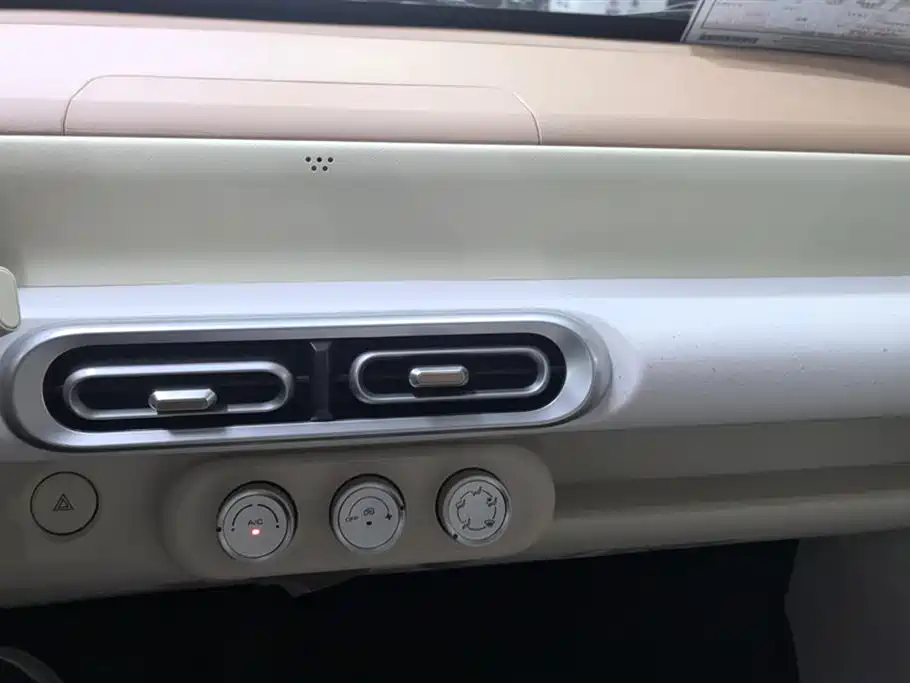 Wuling Hongguang MINIEV