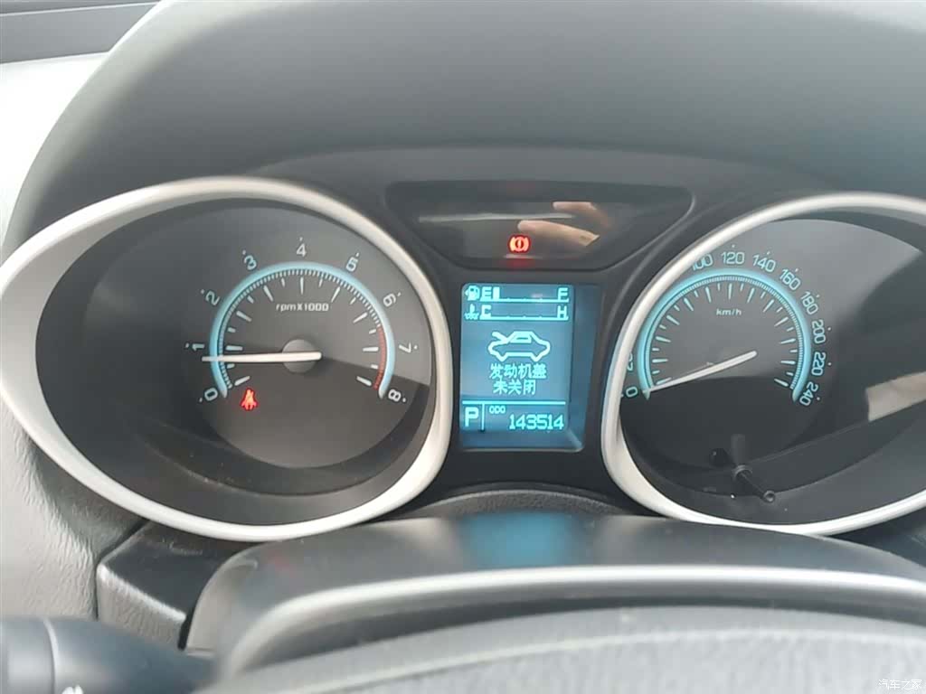 GAC GS5, 2014 12