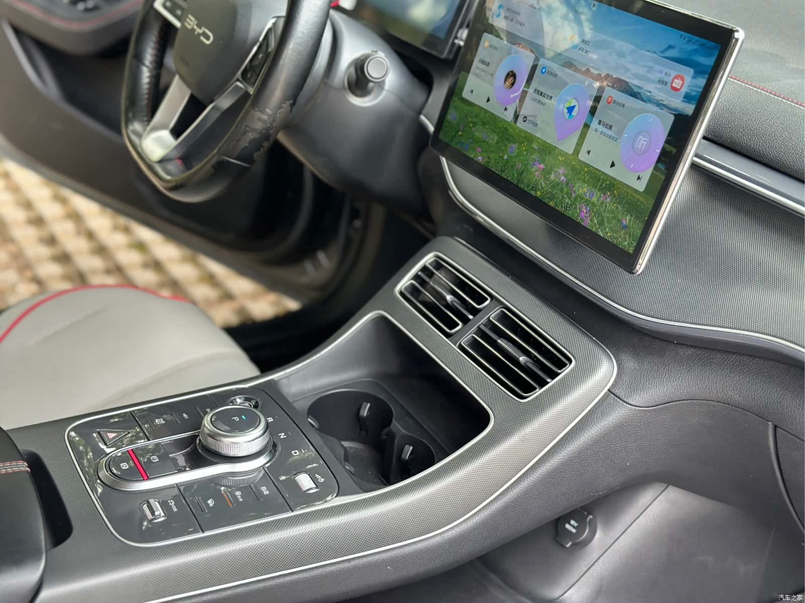 BYD Destroyer 05, 2022 14