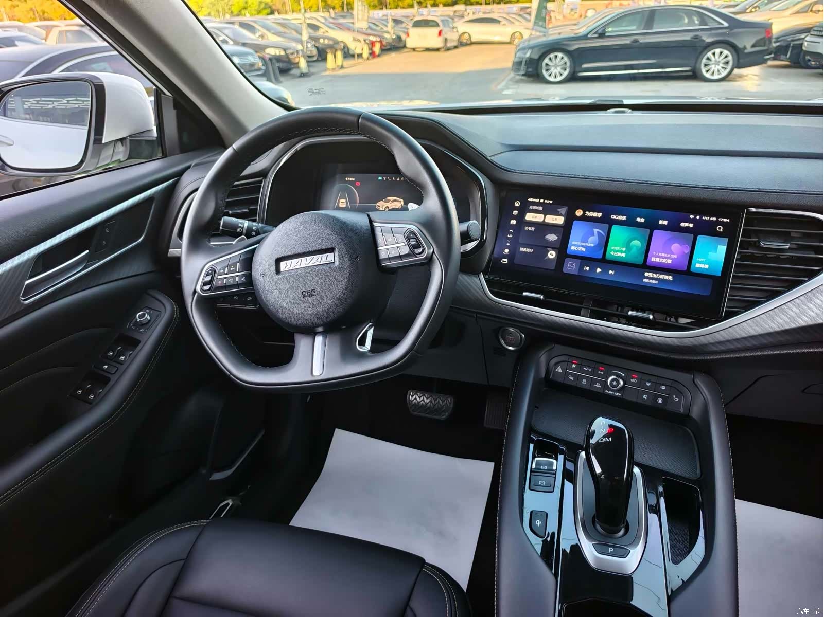 Haval F7x, 2021 15