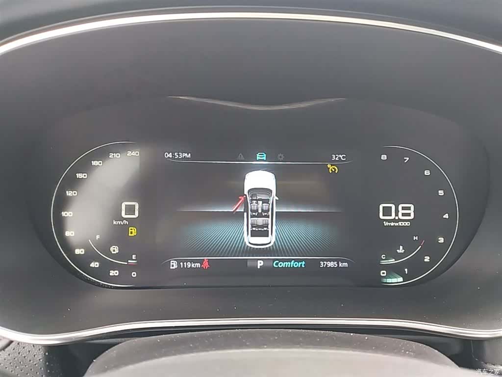 Roewe RX5, 2021 11