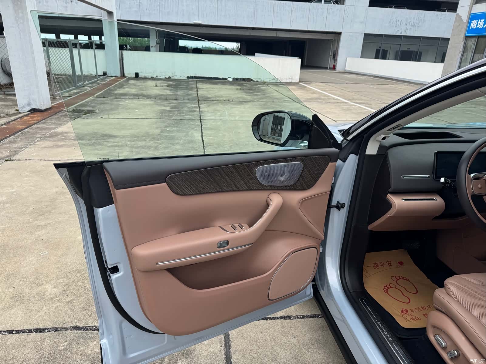 Leapmotor C11, 2025 7