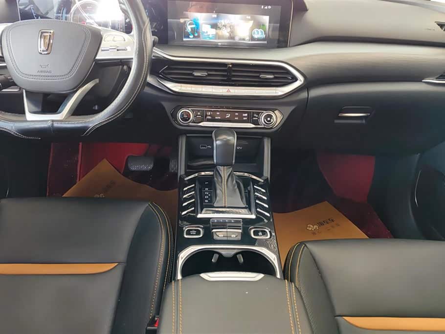 Besturn T77