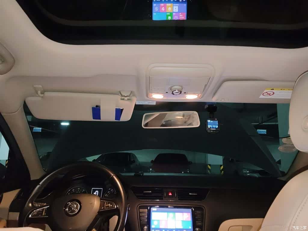Skoda Octavia, 2014 9