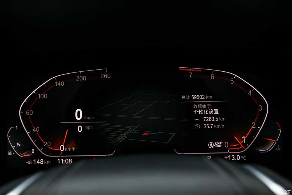 BMW X7, 2020 16