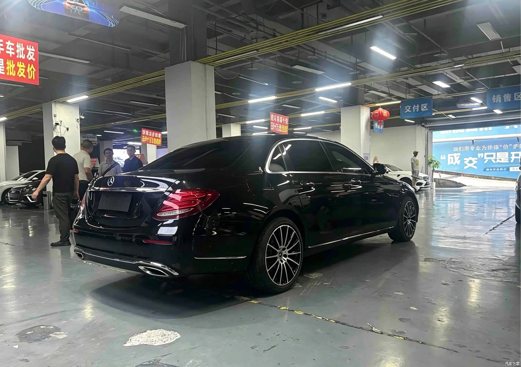 Mercedes-Benz E-Class, 2017 16