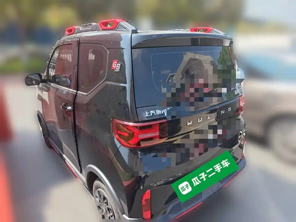 Wuling Hongguang MINIEV