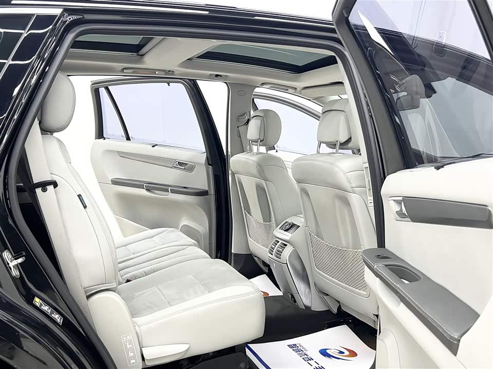 Mercedes-Benz R-class