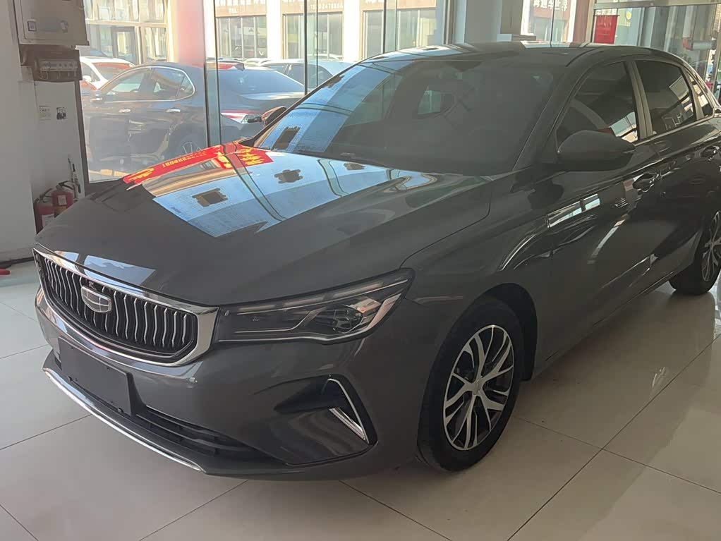 Geely Emgrand