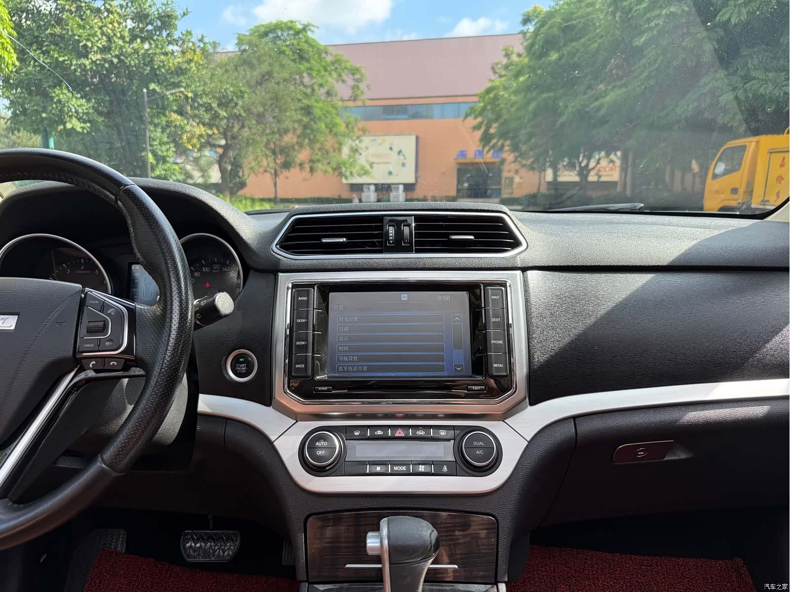 Haval H6, 2017 13