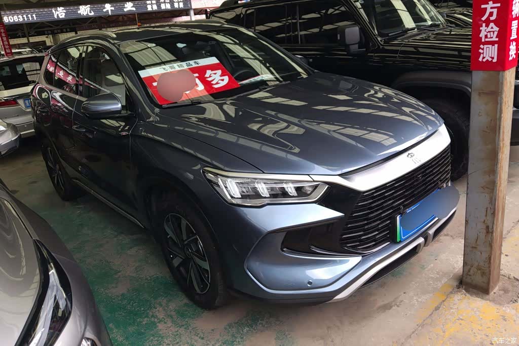 BYD Song, 2025 1