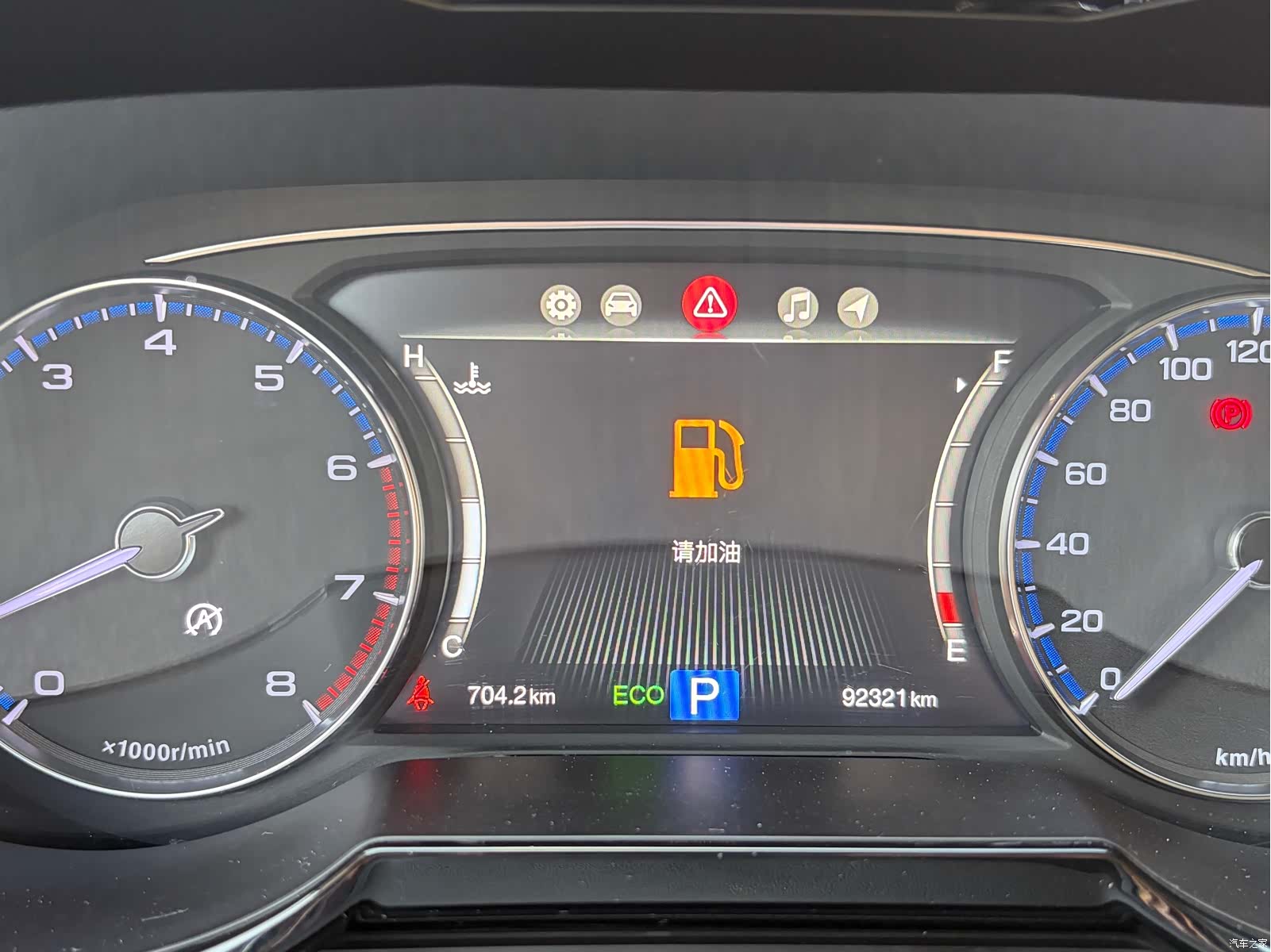 Trumpchi GS8, 2018 13