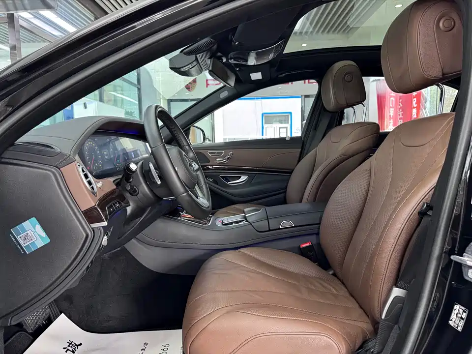 Mercedes-Benz S-class