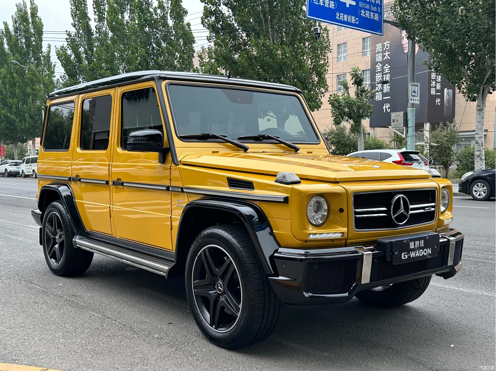 Mercedes-Benz G-Class, 2016 6