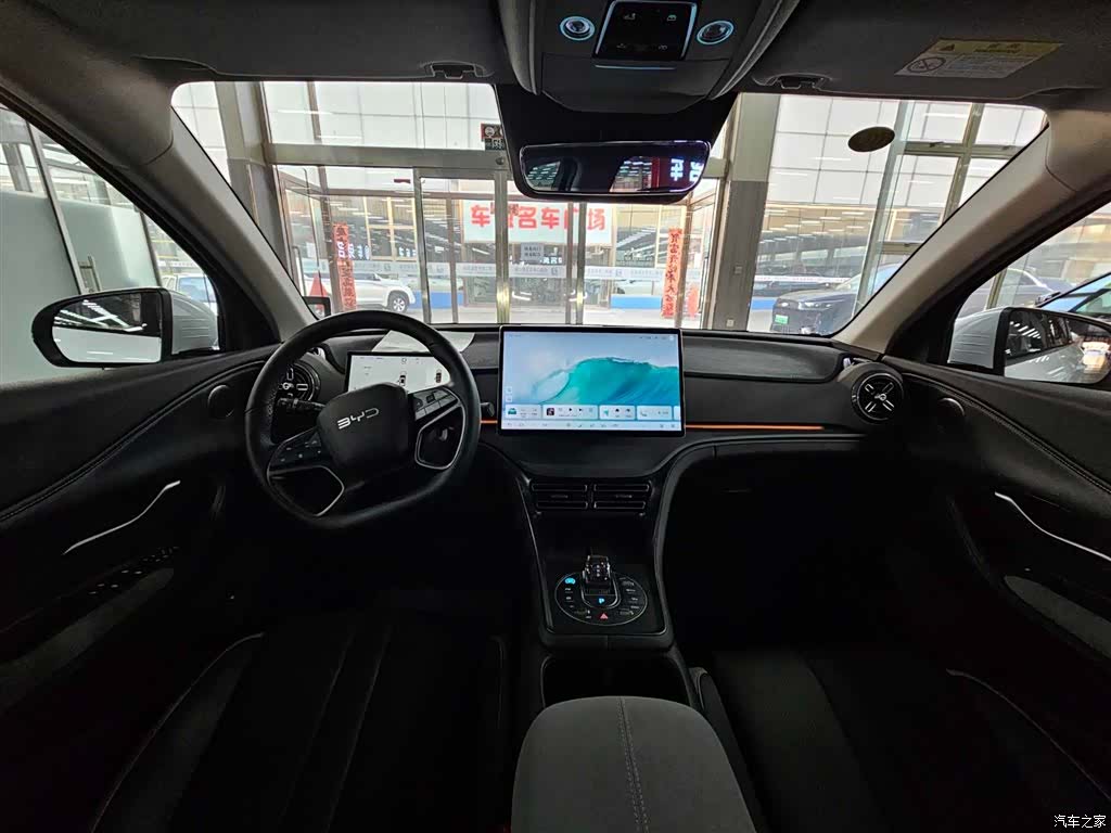 BYD HiAce, 2025 11