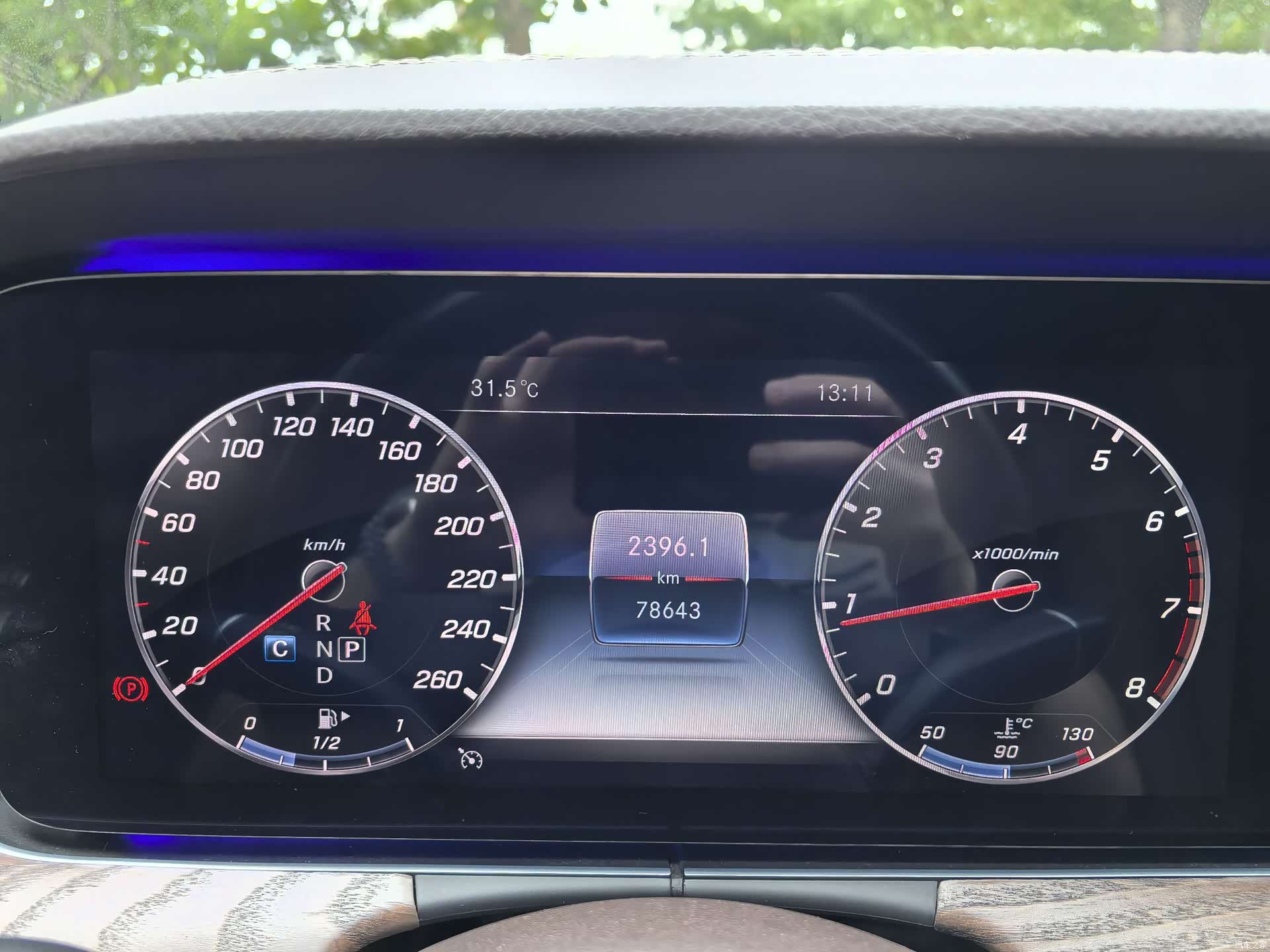 Mercedes-Benz E-Class, 2019 9