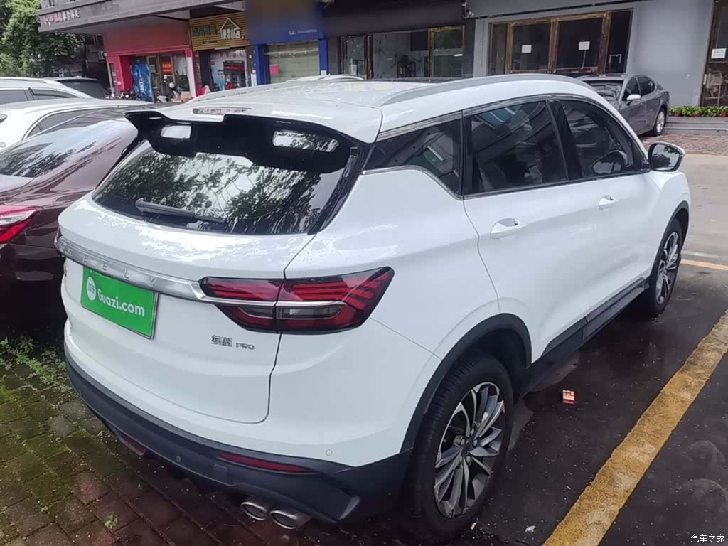 Geely Coolray, 2021 7