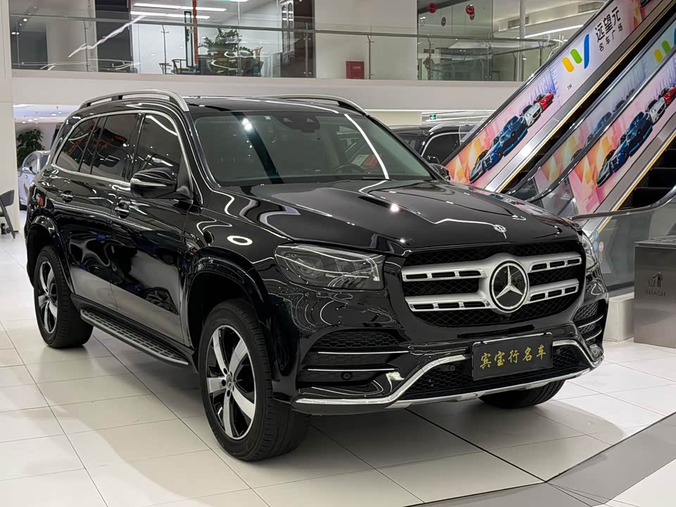 Mercedes-Benz GLS