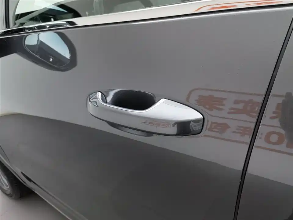 Li Auto Ideal ONE
