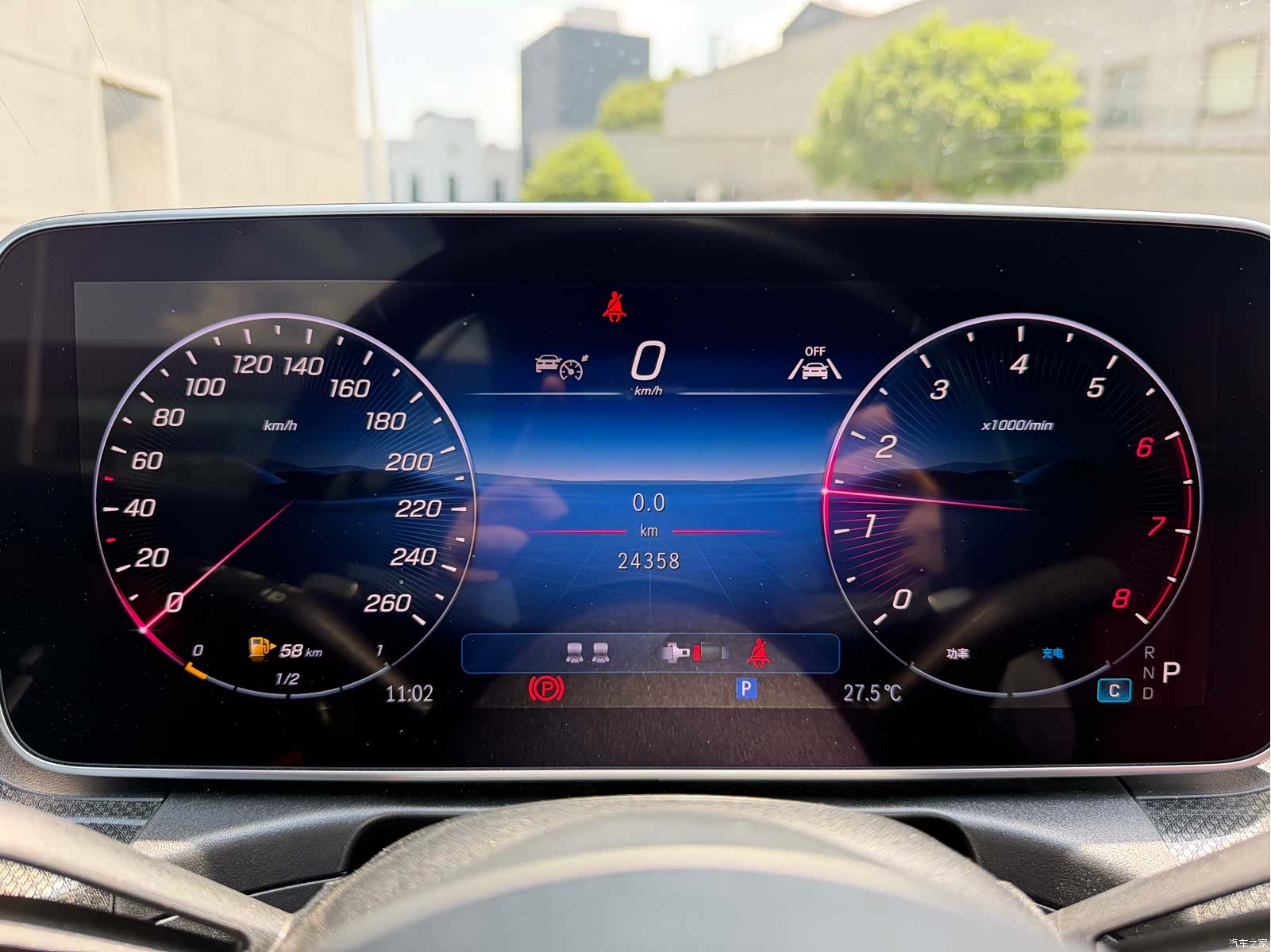 Mercedes-Benz CLE, 2024 17