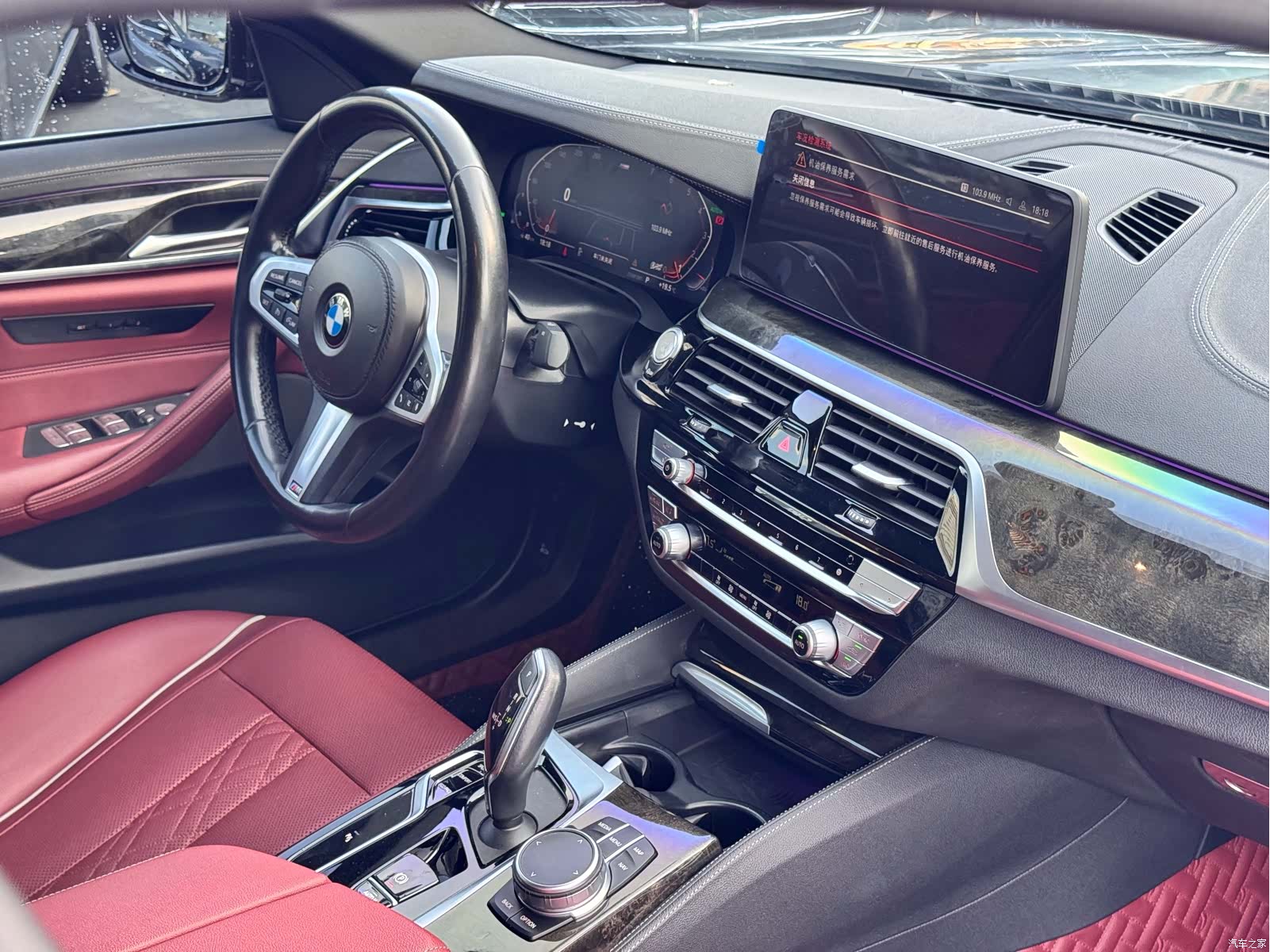 BMW 5 Series, 2021 14