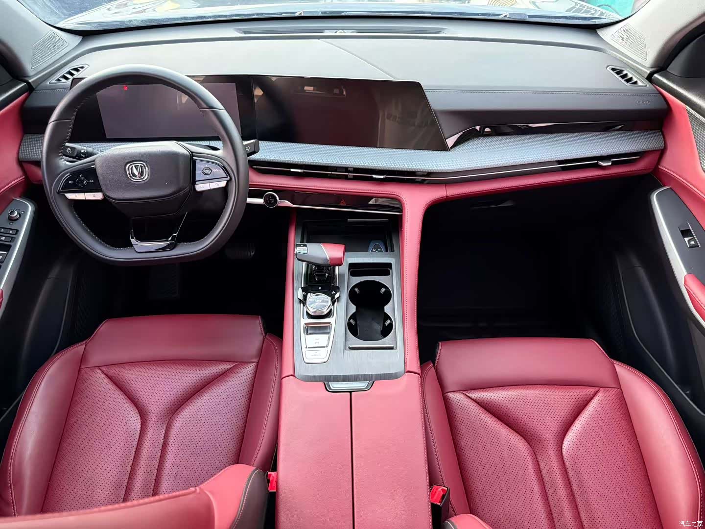 Changan CS75, 2023 6