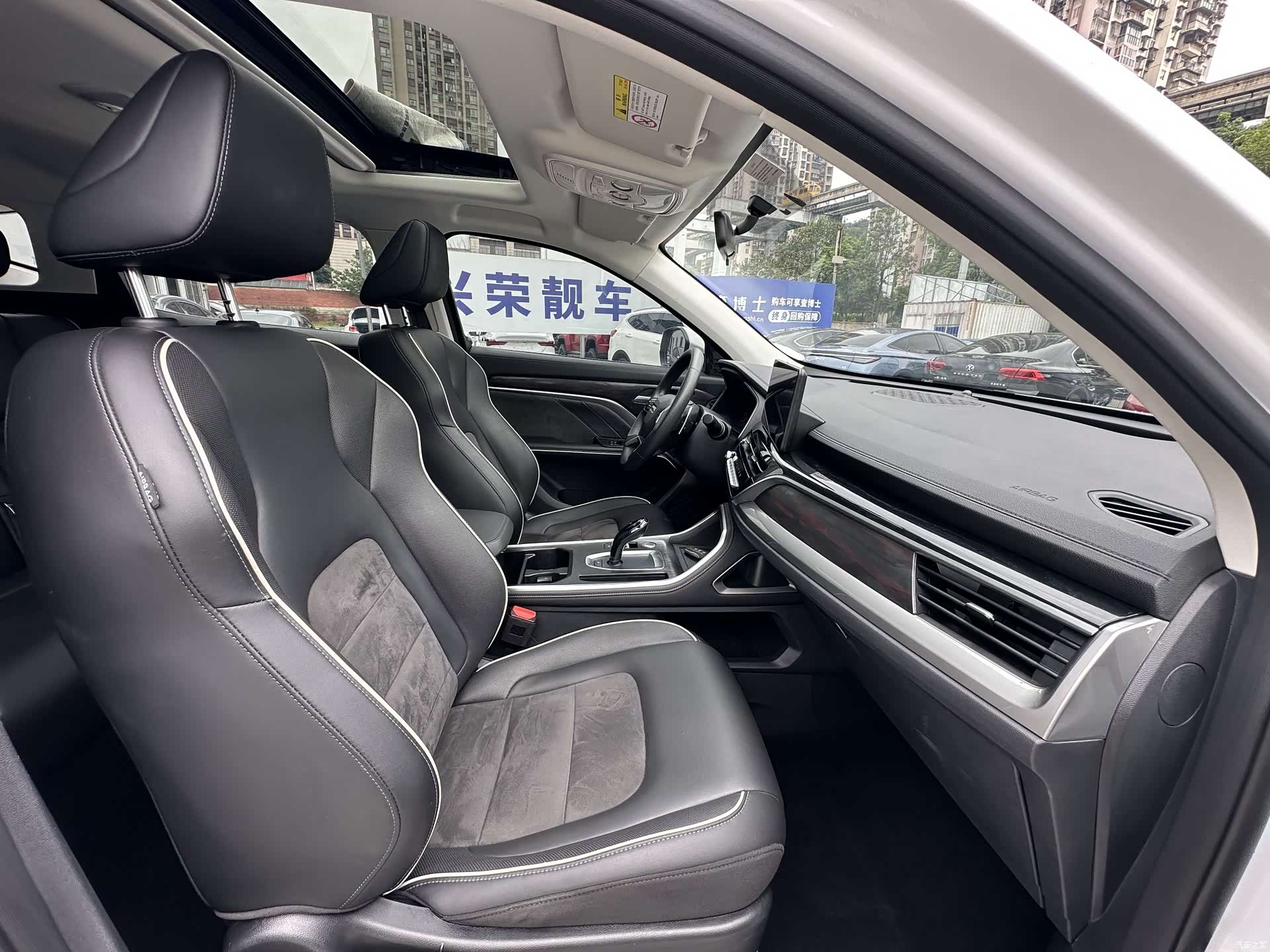 Haval H6, 2024 15