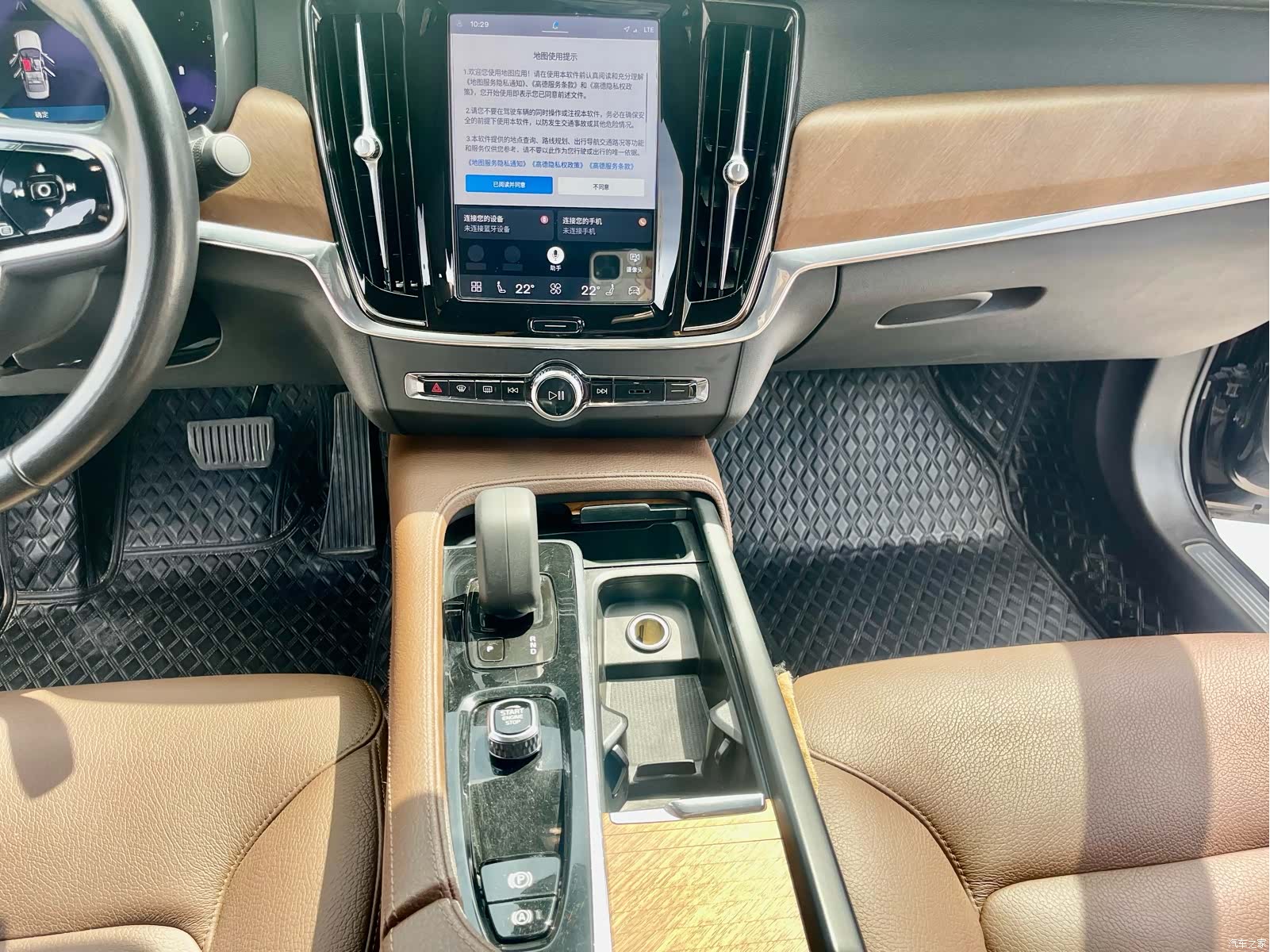 Volvo S90, 2022 11