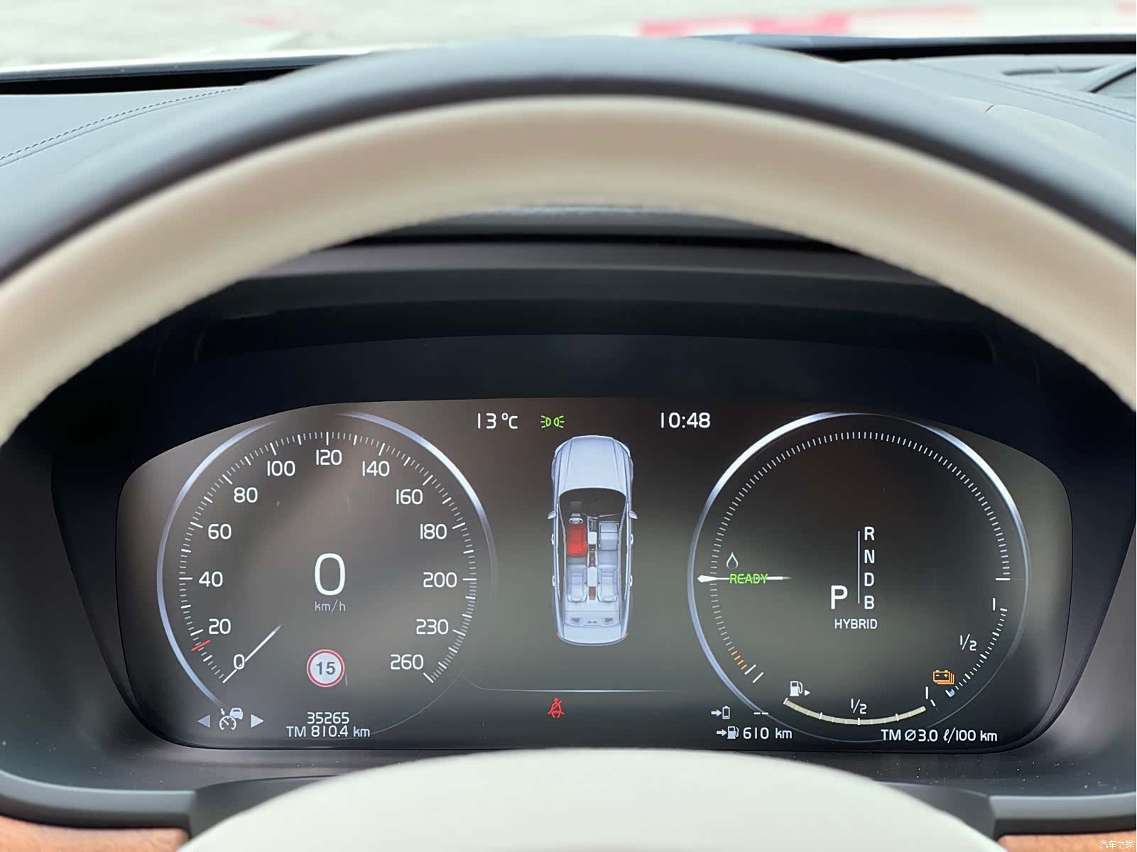 Volvo S90, 2019 18