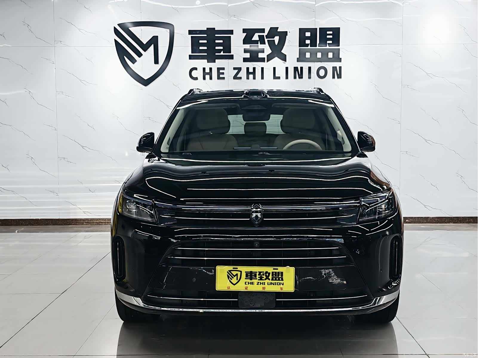 AITO M7, 2024 2