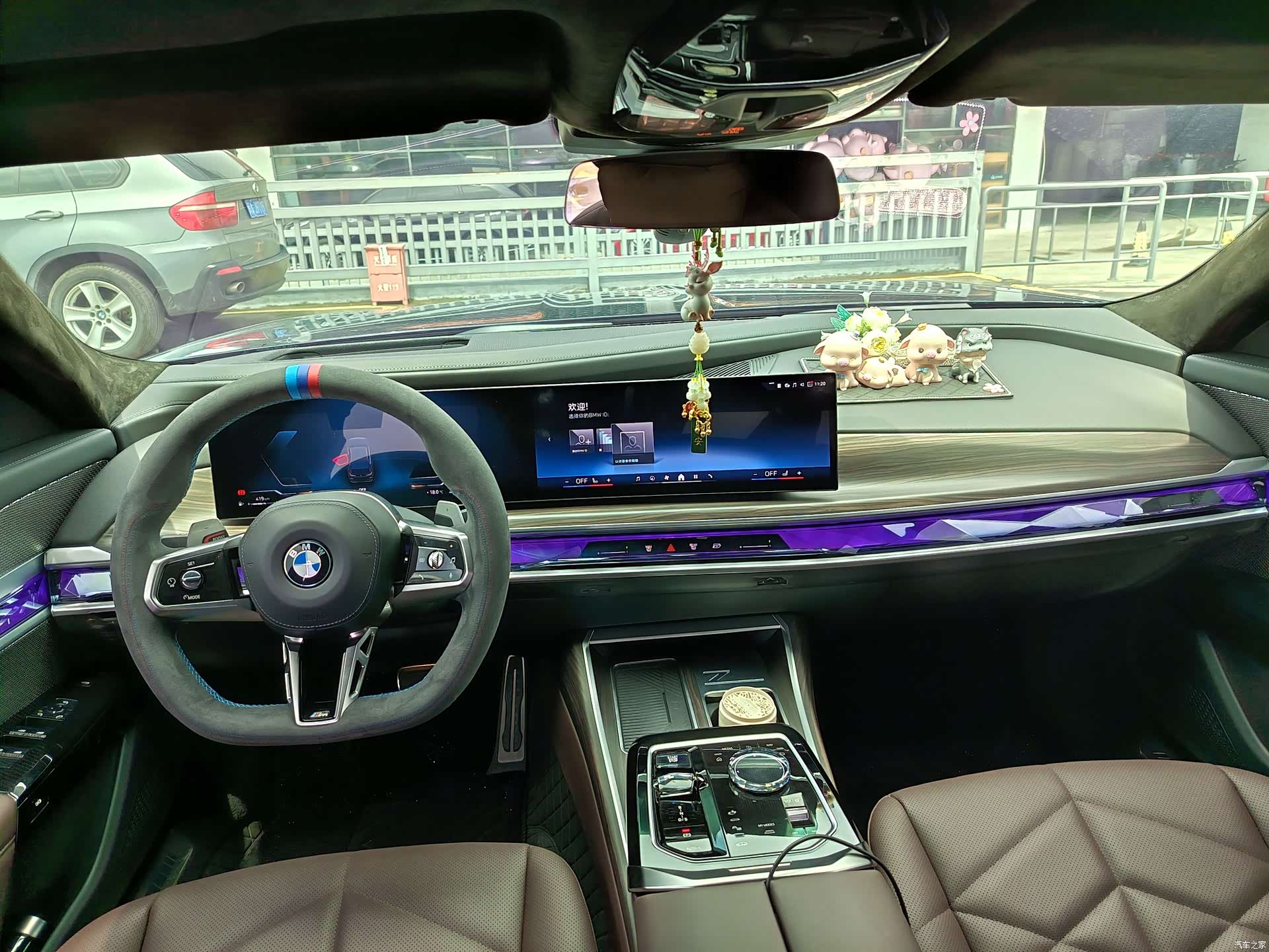 BMW 7 Series, 2025 14