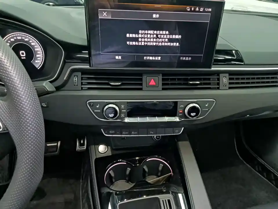 Audi A4L Audi A4L