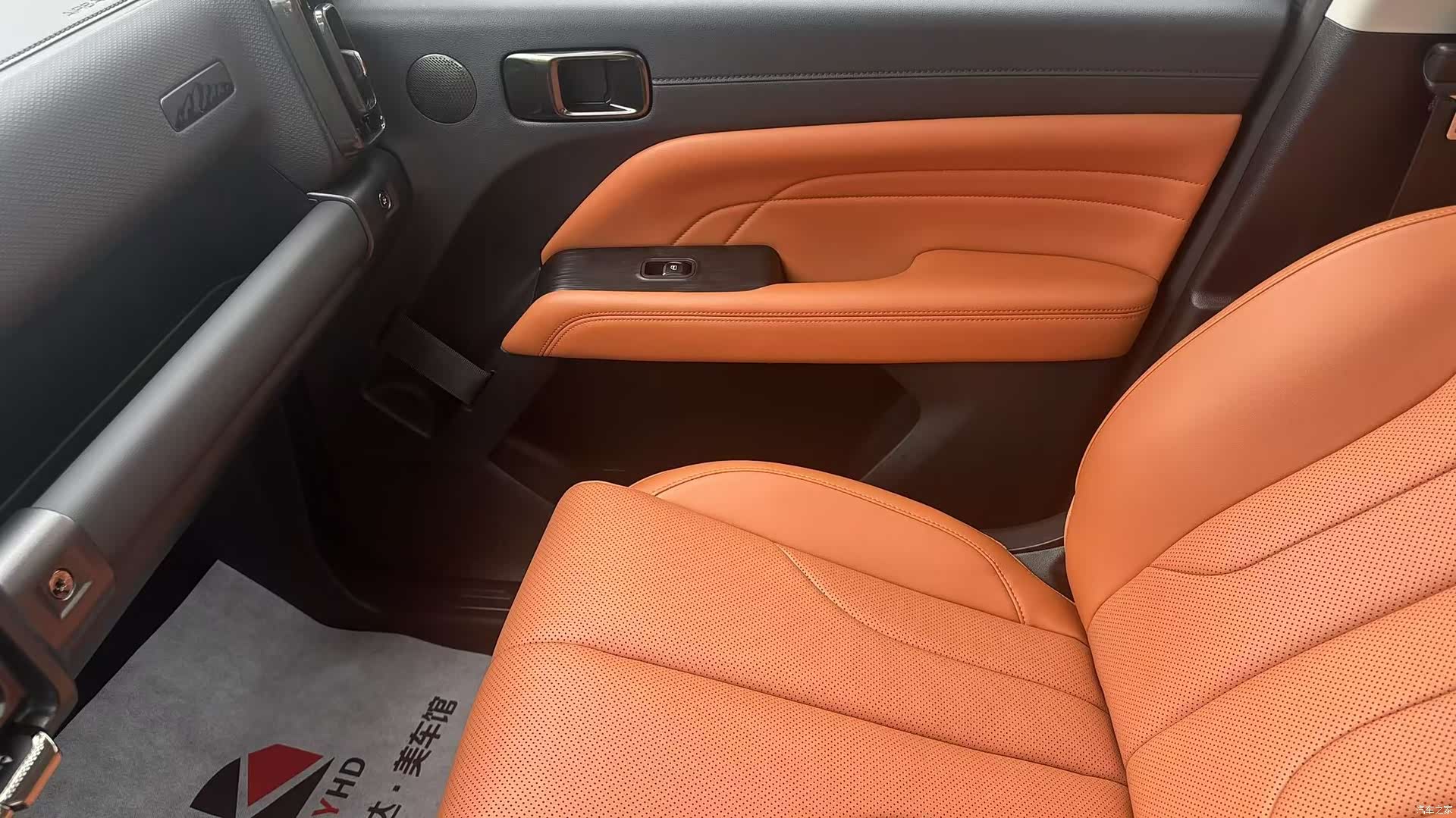 Haval H9, 2025 13
