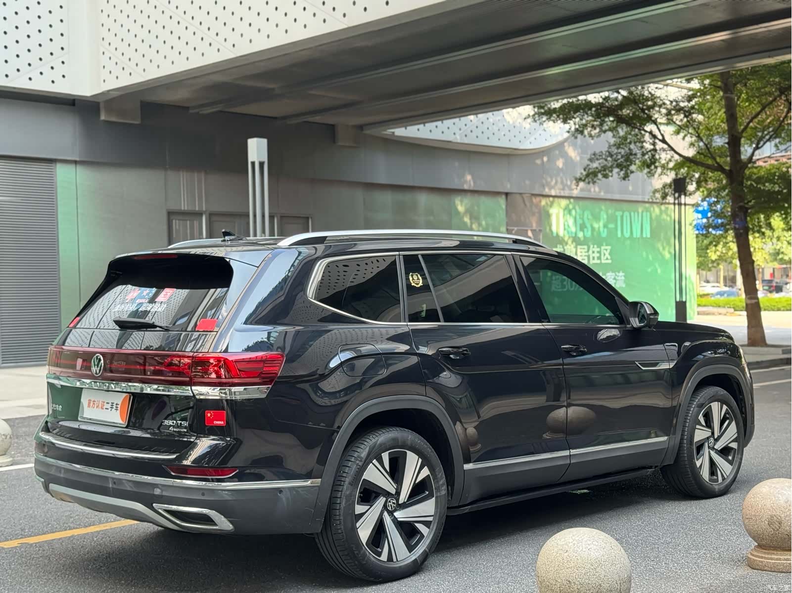 Volkswagen Teramont, 2022 4